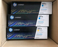 惠普（HP）原装201A硒鼓cf400a粉盒 m277dw/n/m274n/252dw/252dn打印机墨盒 201a四色标容硒鼓【青红黄黑各1支】 实拍图