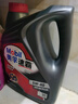 美孚（Mobil）速霸1000 合成汽机油 5W-40 SN PLUS 4L 汽车保养 实拍图