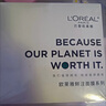 欧莱雅（LOREAL） 面膜套装复颜玻尿酸安瓶玻色因小黑瓶精华舒缓修护抗皱紧致面膜 玻色因安瓶面膜*25+黑精华面膜*25 实拍图
