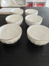 京东京造陶瓷碗欧式金边家用米饭碗喝汤碗面碗套装素月4.5英寸6只装  实拍图