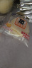 港荣蒸蛋糕纯鸡蛋原味900g早餐面包零食西式糕点纯蛋糕甜品礼品盒物箱 实拍图