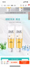玉兰油（OLAY）洗面奶乳液泡沫洁面乳男女通用清洁保湿洁面护肤品洗脸膏节日礼物 乳液透亮洁面乳100g*2支 实拍图