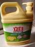 立白柠檬洗洁精1kg桶果蔬清洗快速去油洗A类食品用洗涤剂洗碗液洗涤灵 实拍图