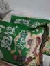 秦食 羊肉泡馍 速食方便食品 宅家 705g 3袋装 肉味 袋装 实拍图