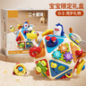 奥智嘉婴儿玩具1-3岁多面体游戏桌手拍鼓早教益智忙碌板新生儿周岁礼物 实拍图
