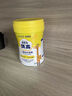 美赞臣启优力 跃高 学生儿童营养成长奶粉 800g 30+种营养成分 乳铁蛋白 800g*1罐（赠试喝条25g*2+牛奶杯） 实拍图