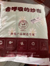 柏诗维妮六层纱布毛巾被子纯棉夏被空调被子毛毯被全棉毛毯午睡毯纱布盖毯 可爱米奇 150*200cm(A类安全柔软舒适透气) 实拍图