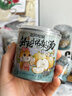 三只松鼠小吊梨汤200g*6罐箱装鲜炖砀山梨水果罐头零食秋季滋补节日送礼 实拍图
