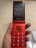 纽曼（Newman）F6 4G全网通翻盖老人手机 大字大声老年机 超长待机双卡双待 2.8英寸双屏学生手机 雅典红 实拍图