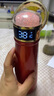 乐亿保温杯女士高颜值2025新款水杯精致红杯子送女友情人节礼物 璀璨之星【樱桃红】浪漫礼盒W420ml 实拍图