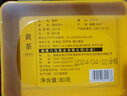 八马茶业黄茶 小圆罐君山原料 罐装茶叶 50g*3罐 实拍图