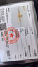 中国黄金爱心黄金戒指女士足金求结婚戒活口生日礼物送女友老婆生日 【京速达】足金双心戒指 实拍图