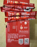 雀巢（Nestle）【樊振东同款】1+2原味低糖*速溶咖啡三合一冲调饮品90条1350g 实拍图