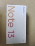 小米Redmi Note13 5G 小金刚品质 5000mAh大电量 OLED直屏 12GB+256GB 子夜黑 5G手机 实拍图