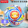 费雪（Fisher-Price）儿童玩具球 宝宝卡通小皮球拍拍球彩印球15cm炫彩生日礼物礼品 实拍图