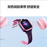 【8成新】华为 儿童电话手表 3Pro 4G全网通/视频通话/九重定位/小度助手 星云粉 实拍图
