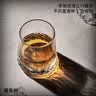 MU16威士忌酒杯洋酒杯水晶杯曜江户切子礼物套装高端礼盒 实拍图