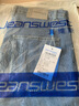 真维斯（Jeanswest）王一博代言牛仔裤男春秋季新款舒适修身直筒高端潮牌休闲长裤子男 蓝色【春款】 32 码(2尺5) 实拍图
