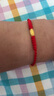 红色年轮本命年黄金转足金运珠男女款红绳手链 一帆风顺 转运珠 实拍图