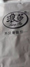 浪莎米色裙裤女春夏季高腰显瘦半身a字长裙休闲直筒慵懒阔腿裤 实拍图