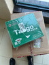 天章 （TANGO）【缺页十倍赔】新绿天章五联二等分可撕边 针式电脑打印纸 1200页 241-5-1/2S (白红蓝绿黄)可定制 实拍图