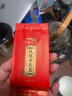 天池1392乌龙茶叶传承系列凤凰单枞茶潮州精品单丛自饮送礼 传承6大香型品鉴装42g 实拍图