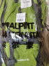 ALPINT MOUNTAIN埃尔蒙特50L登山包徒步旅行背包男士大容量双肩包户外轻便旅行包 实拍图