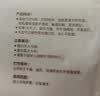 兔兔棉柔巾100%纯棉婴儿干湿两用巾洁面巾一次性洗脸巾60抽24包 实拍图