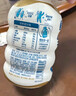 北海牧场 全日畅活原味低温酸奶400g 100亿活性乳酸菌 活菌型酸奶饮品 实拍图