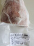 伊舜国产现宰杀黄牛肉牛腩牛肋条牛里脊牛腱牛上脑牛腿肉新鲜生鲜肉 小黄瓜条2000克 实拍图