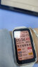 华为（HUAWEI）【新品火爆，陆续发货中】华为手环9 NFC版 智能手环 羽沙白支持NFC功能电子门禁快捷支付公交地铁 晒单实拍图