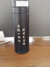 智舒一键开盖车载保温杯316男士高档办公室泡茶水杯速开茶水分离定制 【定制刻字】深空黑580ml 实拍图
