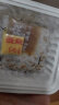 燕京纳豆小粒即食 50g*3盒*2组  国产纳豆 解冻即食 豆制品凉菜  实拍图