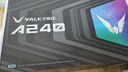 瓦尔基里(VALKYRIE）A240 VK 一体式CPU水冷散热器 多平台扣具 支持LGA1700 ARGB光效 隐藏走线一线通 实拍图