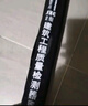 华昌多功能数显靠尺2米铝合金检测尺验房工具套装华昌对角尺水平尺 指针刻度款2米加厚靠尺[80%选择 实拍图
