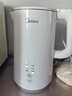 美的（Midea）电热水壶烧水壶自动断电保温一体 恒温壶食品304不锈钢 长效保温 1500W快速加热1.5升 SH15X301 实拍图