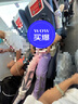 凌云鹤充气脚垫高铁飞机睡觉神器长途旅行坐车载充气脚凳脚托歇脚 双按压三层可调节【深蓝色】 按压充气 收纳方便 实拍图