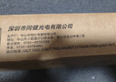 好视力AAAA级护眼台灯【政府补贴】学生儿童学习阅读书桌led灯 TG032Pro 实拍图
