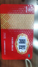 2盒装福胶 福牌阿胶 250g 补血滋阴 润燥止血 用于血虚萎黄 眩晕心悸 心烦不眠 肺燥咳嗽 实拍图
