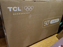 TCL电视 50V8L Pro 50英寸 144Hz QLED量子点 3GB+64GB大内存 4K大屏 DeepSeek AI电视 国家补贴 实拍图