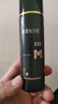 蔓迪蔓迪生发喷雾5%米诺地尔酊90ml*2瓶男士专用治脱发育发斑秃原液搽剂曼迪京东自营米洛地尔生发剂 实拍图