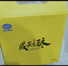 港荣咸蛋黄酥礼盒1000g红豆味20枚 雪媚娘礼盒休闲零食下午茶团购送礼 实拍图