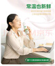 伊利金典3.8g乳蛋白 鲜活纯牛奶250ml*8瓶 30天常温短保 礼盒装 实拍图