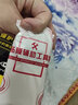 诗膜轲 适用vivo Y5S钢化膜y5s全屏覆盖膜V1934A高清护眼防指纹防摔手机保护膜 vivo y5s 全屏钢化膜【2蓝光+1超清】3片 实拍图