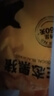京东跑山猪生态黑猪脊骨 5斤 煲汤炒菜 新鲜速冻 烤肉食材 实拍图