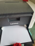 联想（Lenovo）LJ2205 黑白激光打印机家用办公商用 学生学习作业快速打印机 实拍图