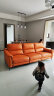 顾家家居（KUKA ）科技布沙发 双层扶手靠背意式小户型客厅3016＆2175 治愈橙（2175）三人位 实拍图