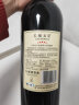 长城 五星赤霞珠干红葡萄酒 1000ml 单瓶装 实拍图