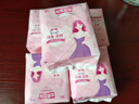 七度空间卫生巾优雅净爽网面日夜用便携加量姨妈巾组套批发 网面245mm*50片 实拍图
