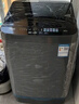 美的（Midea）波轮洗衣机全自动家用 MB55V36E 5.5公斤 宿舍租房 迷你洗衣机小型 随心洗 以旧换新 家电国家补贴 实拍图